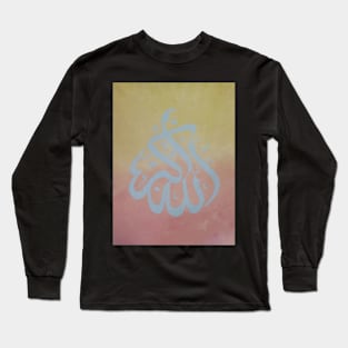 Allahu Akbar Long Sleeve T-Shirt